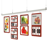 Подвесные системы - Каталог POS материалов